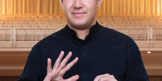 Francesco Lecce-Chong